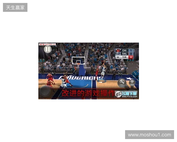 NBA 2K手游校园巡回活动走进清华大学 NBA 2K手游校园巡回活动走进清华大学